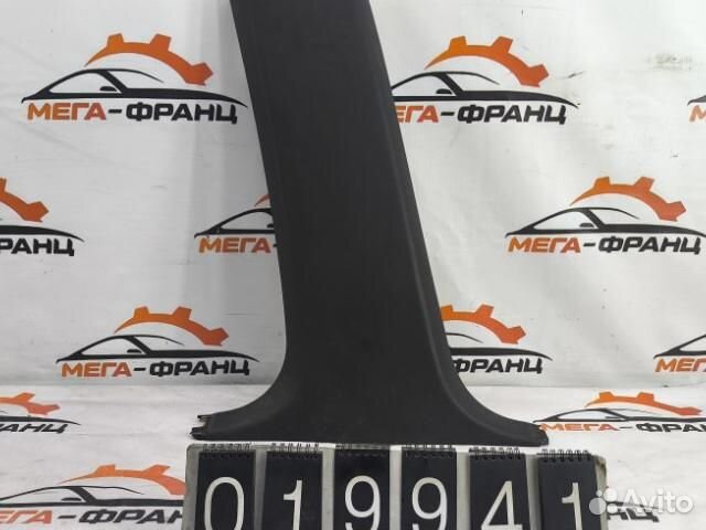 Обшивка салона левая Citroen C4 хэтчбек 5FW (EP6)