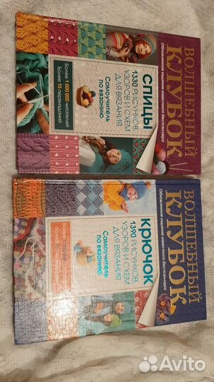 Прдаю книги