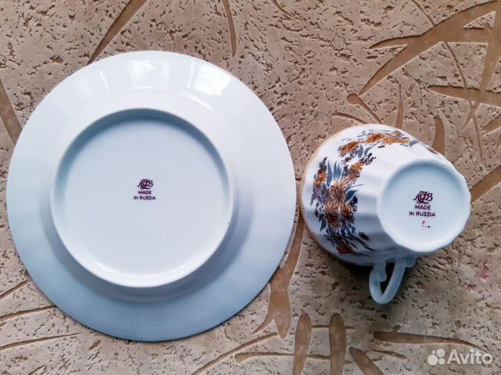 Чайная пара лфз