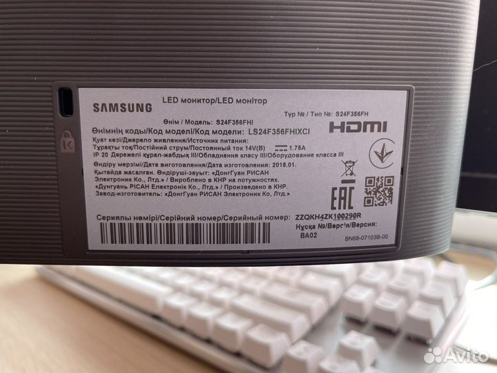 Монитор Samsung 24