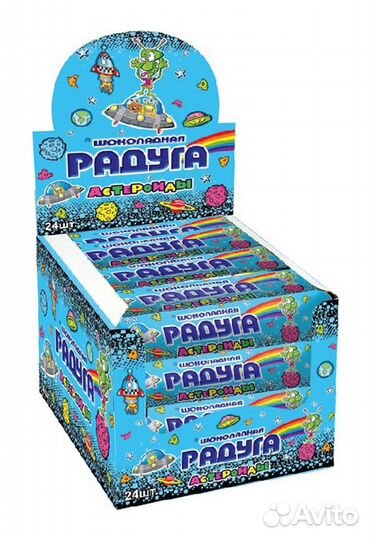 Детские сладости,игрушки оптом