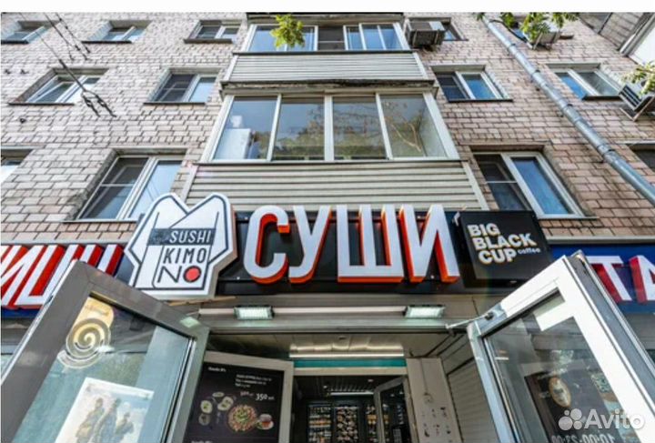 Продам готовый бизнес сушибар