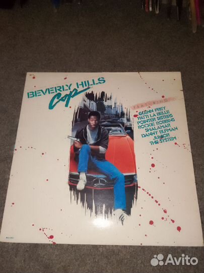 Beverly hills lp