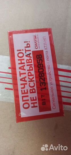 Планар 2квт 24в дизель