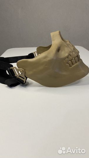 Маска карнавальная. Маска черепа. Маска Кощея