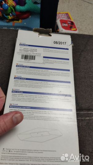 Вертикальный стенд/кронштейн оригинальный Sony PS4