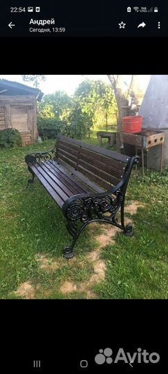 Скамейка парковая чугунная 