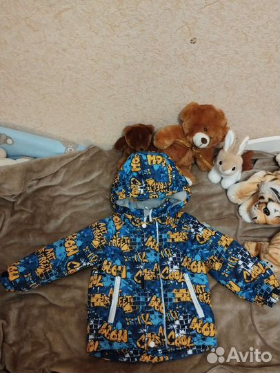 Демисезонный костюм