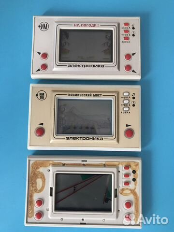 Игра Электроника Автослалом