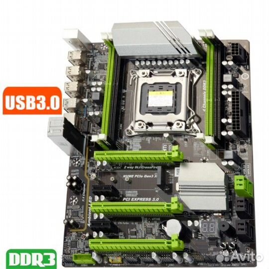 Мат плата X79+E5 2670V2+16 Гб 1600мгц