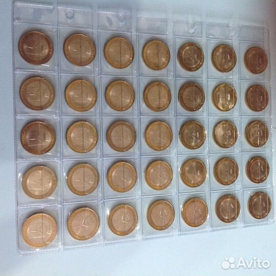 Юбилейные монеты России