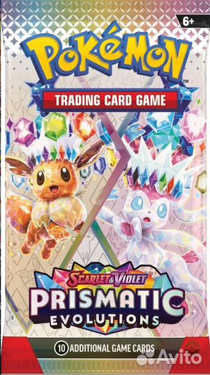 Prismatic Evolution Pokemon tcg набор/паки