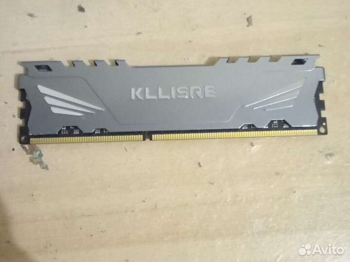 Оперативная память ddr3 8 gb