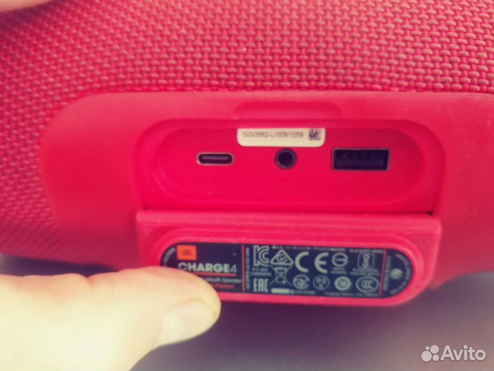 Блютуз колонка jbl charge 4