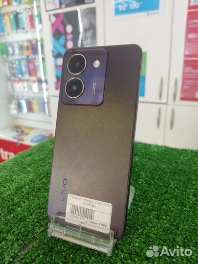 vivo Y27s, 8/256 ГБ