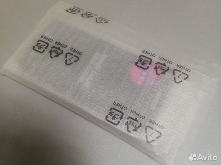 Чехол на Samsung galaxy s20 и s20 5G