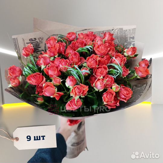 Кустовые розы красные 45 шт 60 см