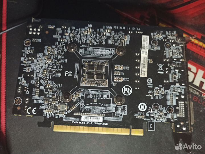 Gigabyte GTX 1650 super