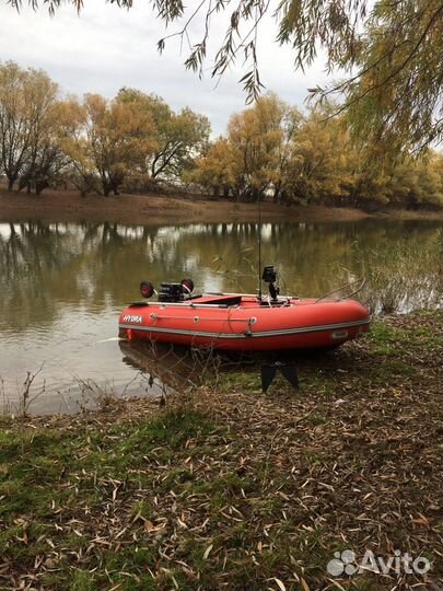 Крепление эхолота RAM (от 9 дюймов)