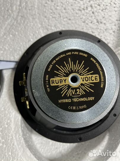 Pride Ruby Voice 6.5v2 эстрада 16 см
