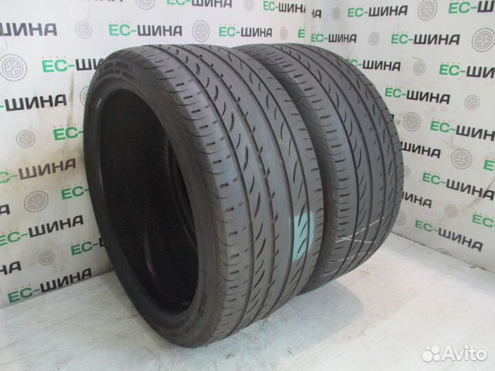 Pirelli P Zero Nero 245/30 R22