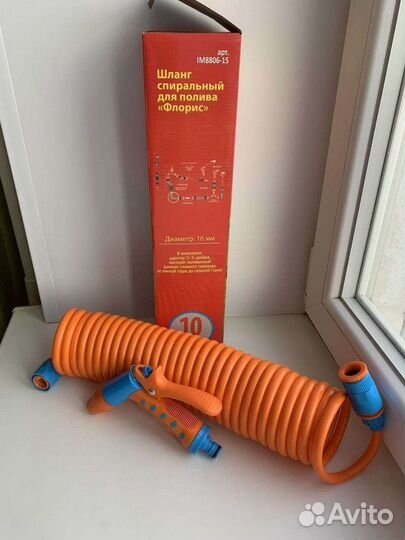 Шланг спиральный для полива
