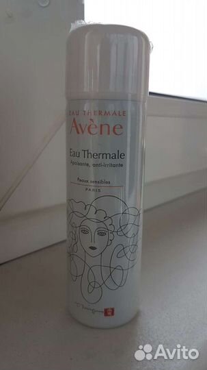 Avene 50ml термальная вода
