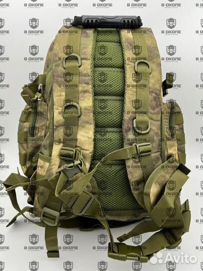 Рюкзак тактический 40 литров