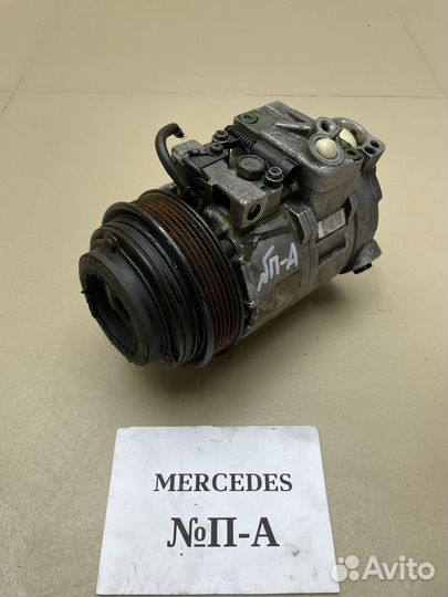 Компрессор кондиционера Mercedes A0002302011
