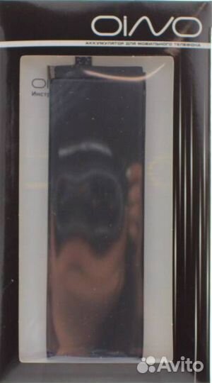 Аккумулятор для Xiaomi Mi Note 10/10 Lite/10 Pro/M