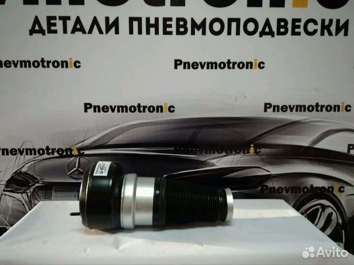 Мерседес w221 4 matic передний пневмобаллон