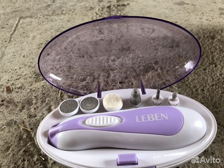 Набор для маникюра