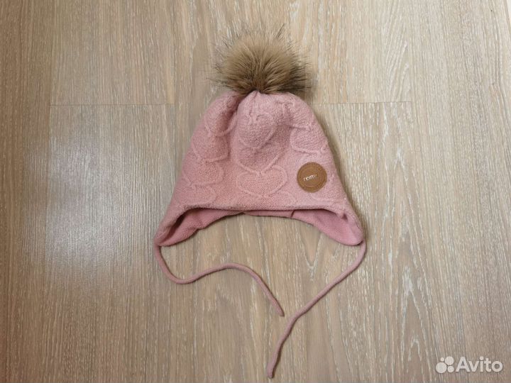 Шапка reima 46-48