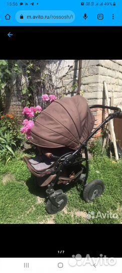 Детские коляски 2 в 1 бу
