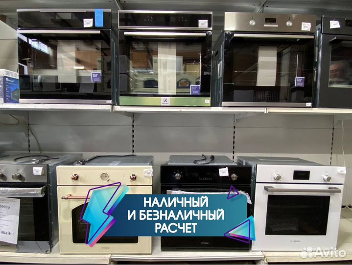 Духовой шкаф новый склад