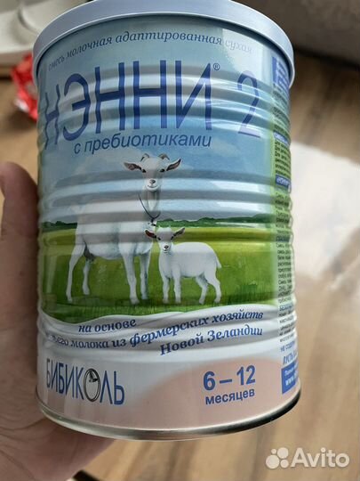 Детское питание