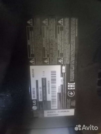 Телевизор lg