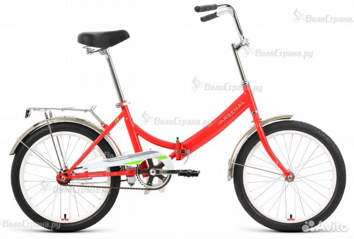 Складной велосипед Forward Arsenal 20 1.0 (2022)