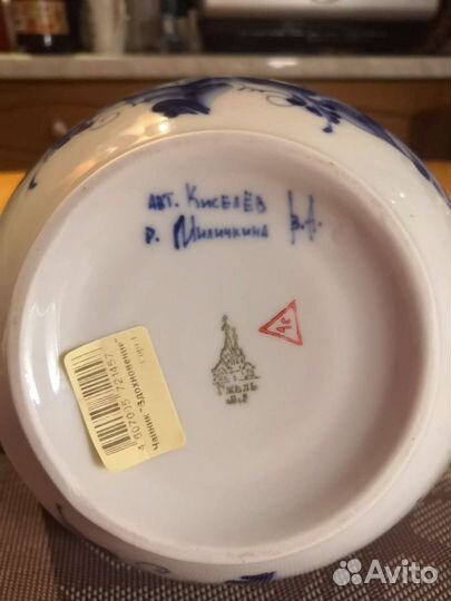 Чайник Вдохновение Гжель