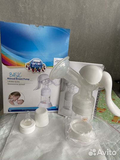 Молокоотсос ручной canpol basic