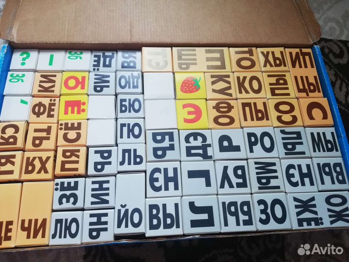 Кубики зайцева