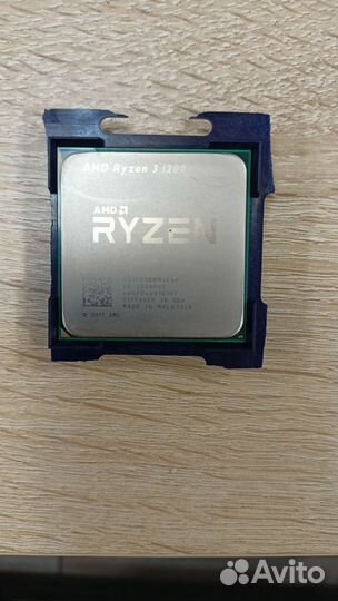 Ryzen 3 1200 box