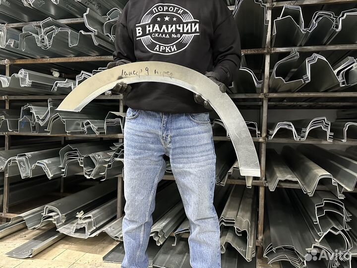 Левая кузовная Арка Mitsubishi Lancer 9 передняя