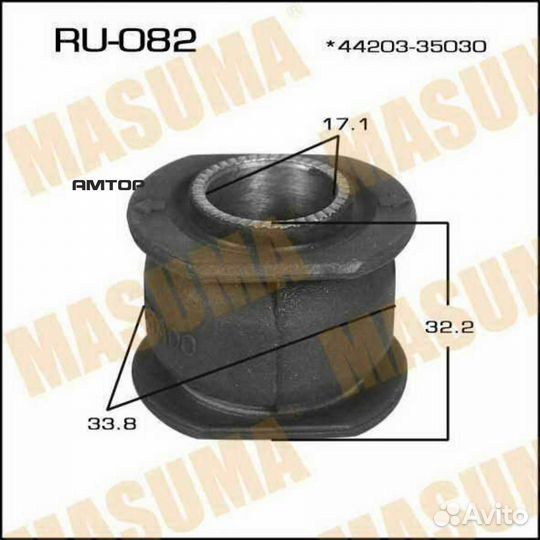 Masuma RU-082 Сайлентблок Masuma RU-082