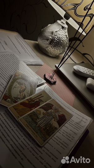 Расклад на картах Таро таролог