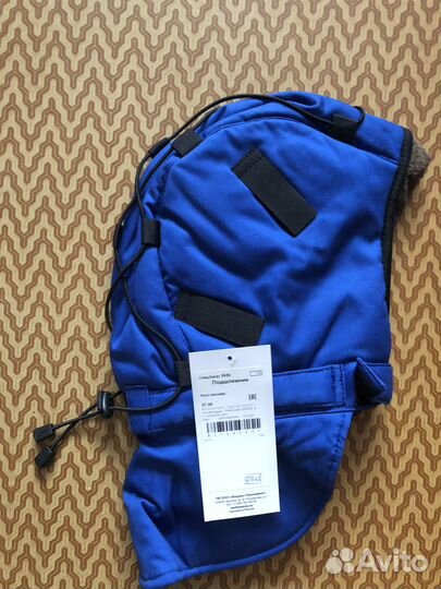 Подшлемник утепленный рабочий