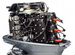 Лодочный мотор Mikatsu M 60 FEL