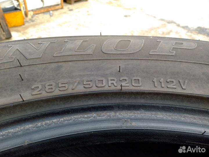 Dunlop Grandtrek PT2A 285/50 R20