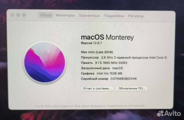 Mac mini 2014 i5 2.6 8gb ssd 240