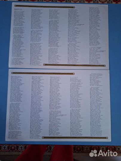 Набор картин 